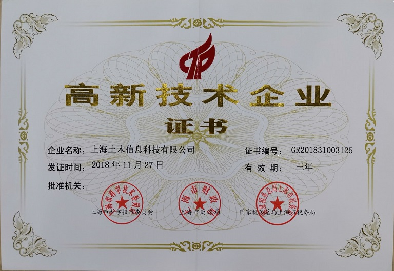 &#24320;&#20113;