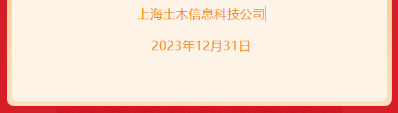 &#24320;&#20113;