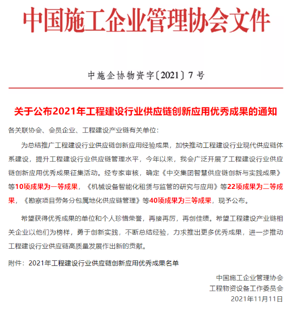 &#24320;&#20113;