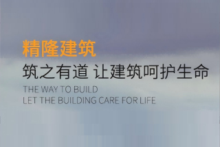 &#24320;&#20113;