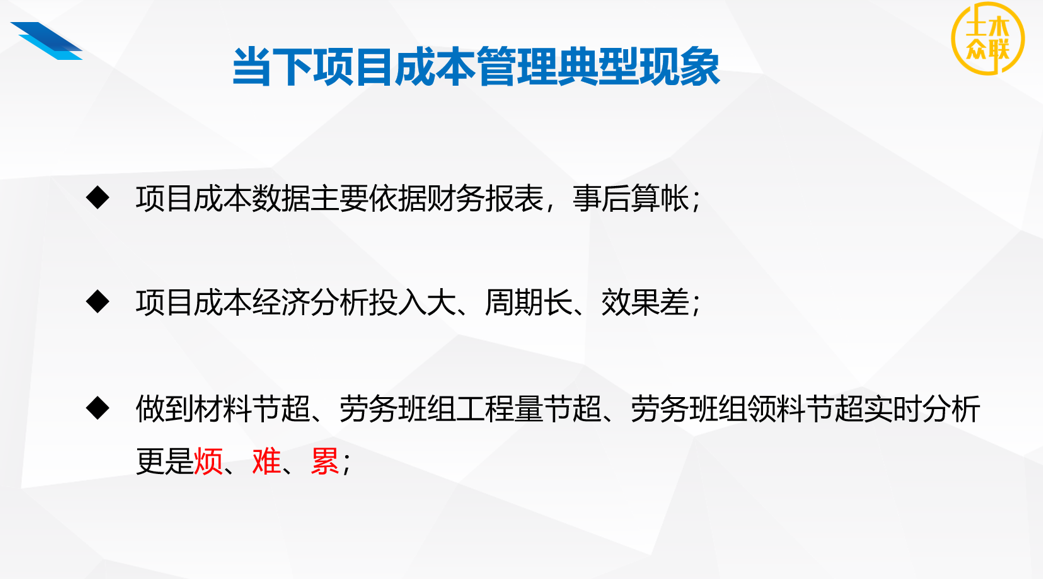 &#24320;&#20113;